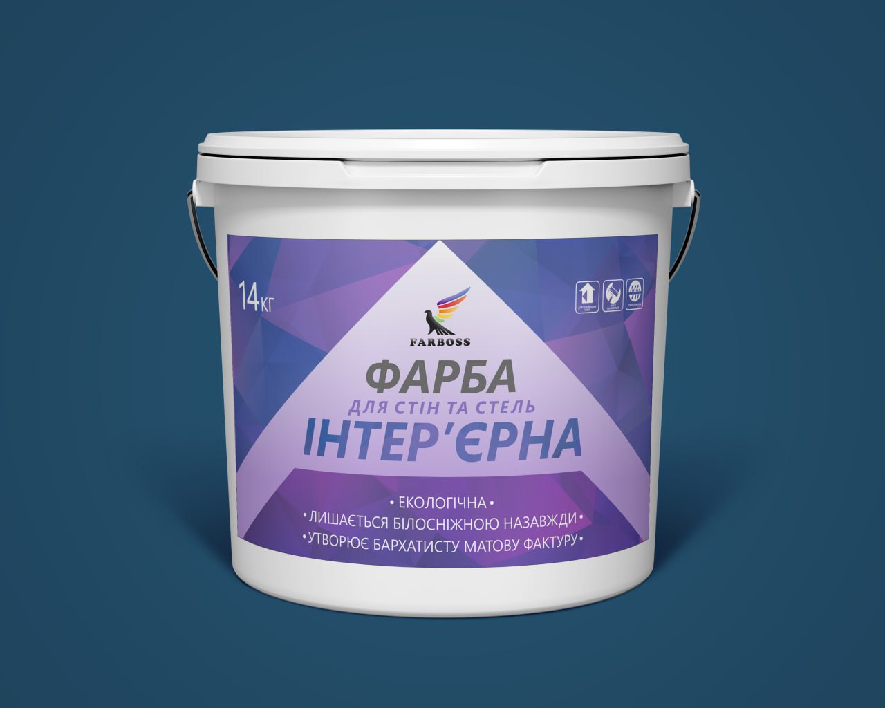 Фарба акрилова водемульсійна FARBOSS , мат білий, 14 кг